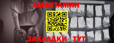 стаф Дубна