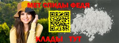 скорость mdpv Донской
