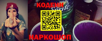 стаф Дубна