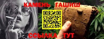альфа пвп VHQ Донецк