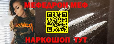 скорость mdpv Донской