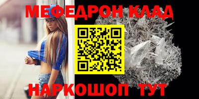 стаф Дубна